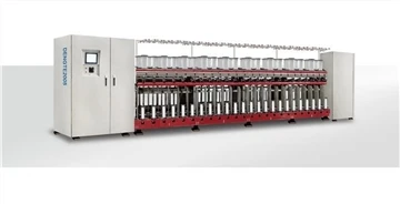 Fibre noi în industria textilă - fibre aerogel